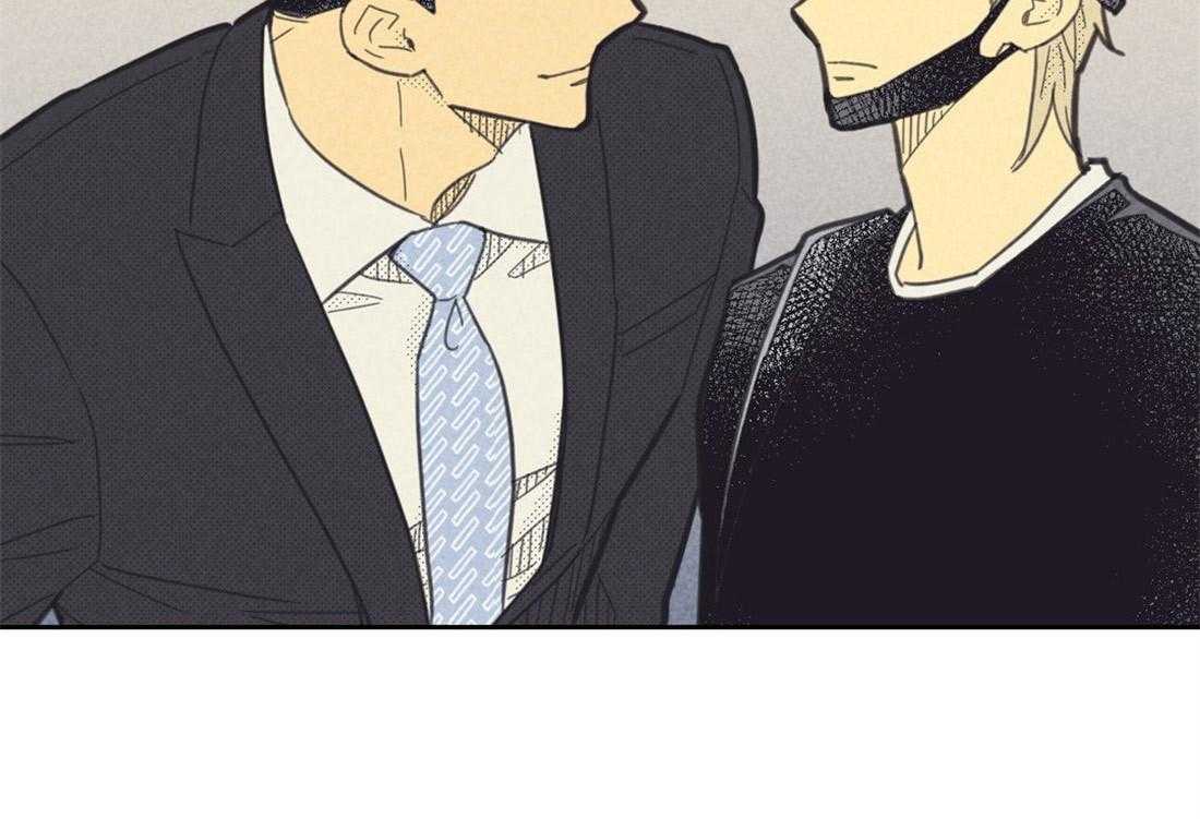 内或外（共3季）第81话图