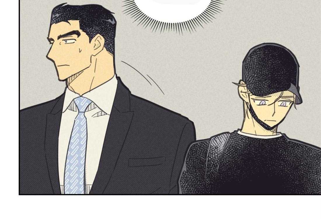 内或外（共3季）第81话图