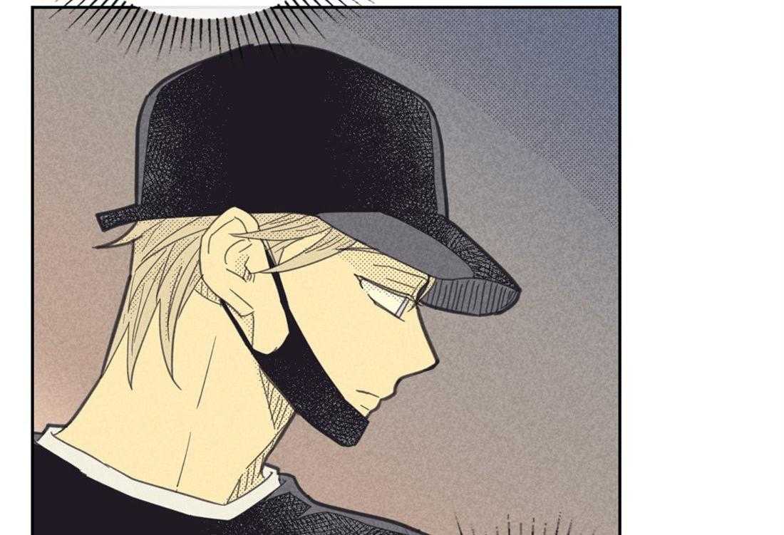 内或外（共3季） 第82话 第3页