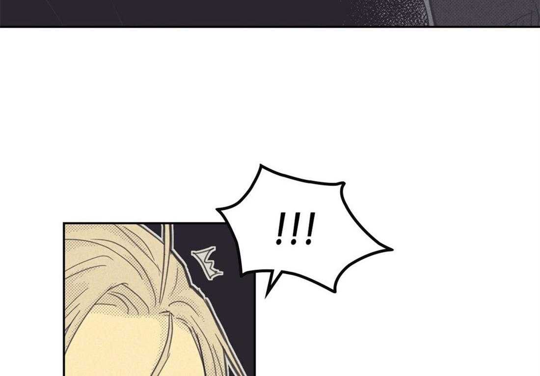 内或外（共3季） 第83话 第13页