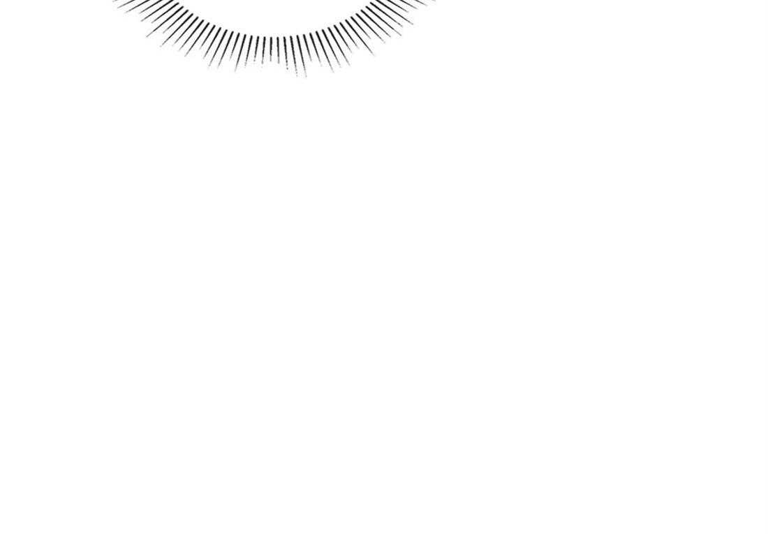 内或外（共3季） 第83话 第21页