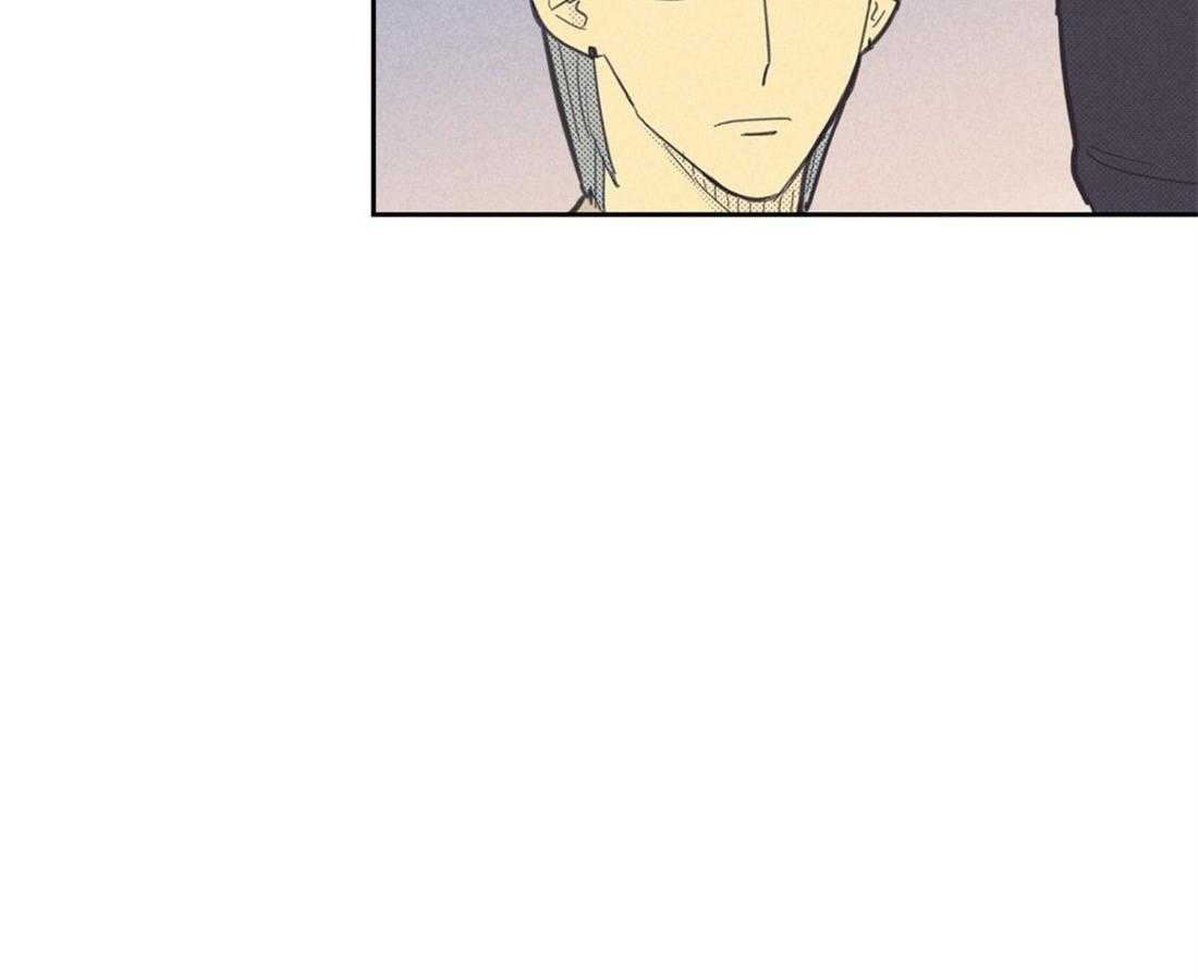 内或外（共3季） 第83话 第39页