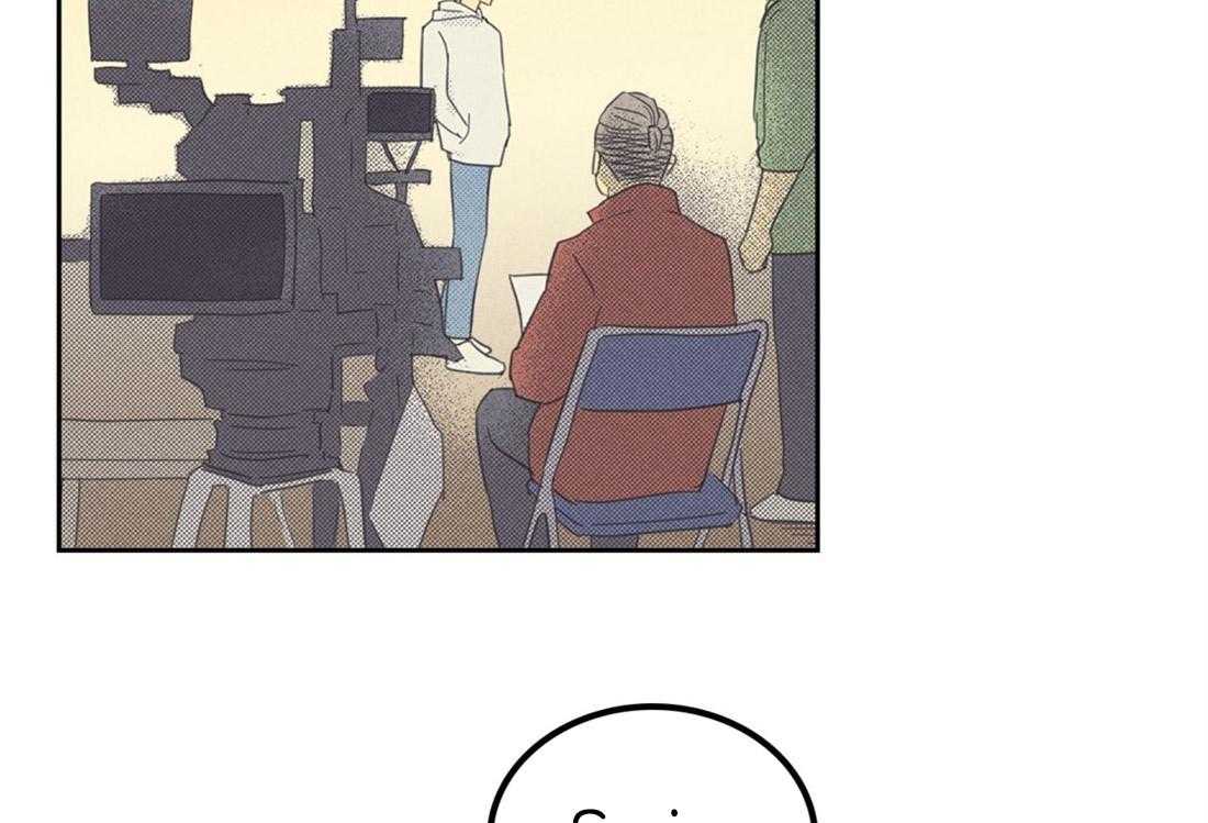 内或外（共3季） 第84话 第32页