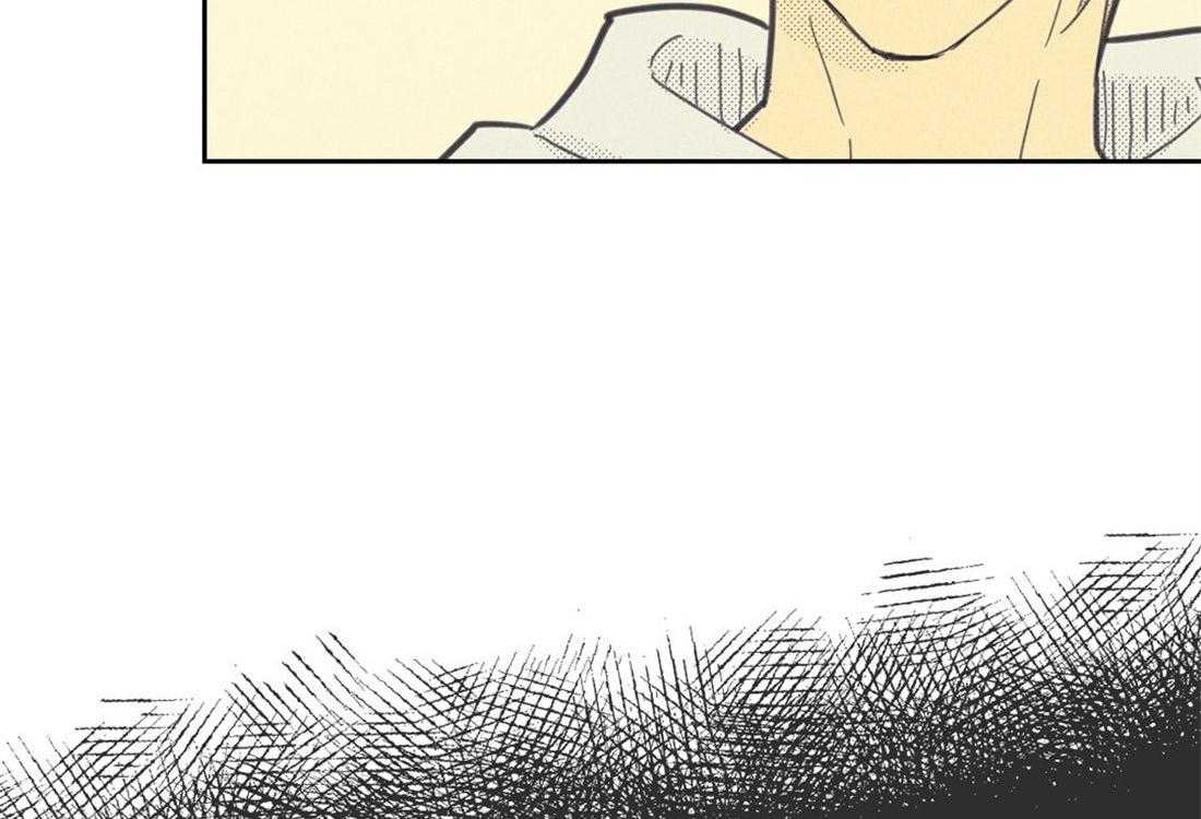 内或外（共3季） 第84话 第41页