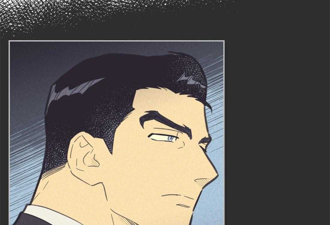 内或外（共3季） 第84话 第42页