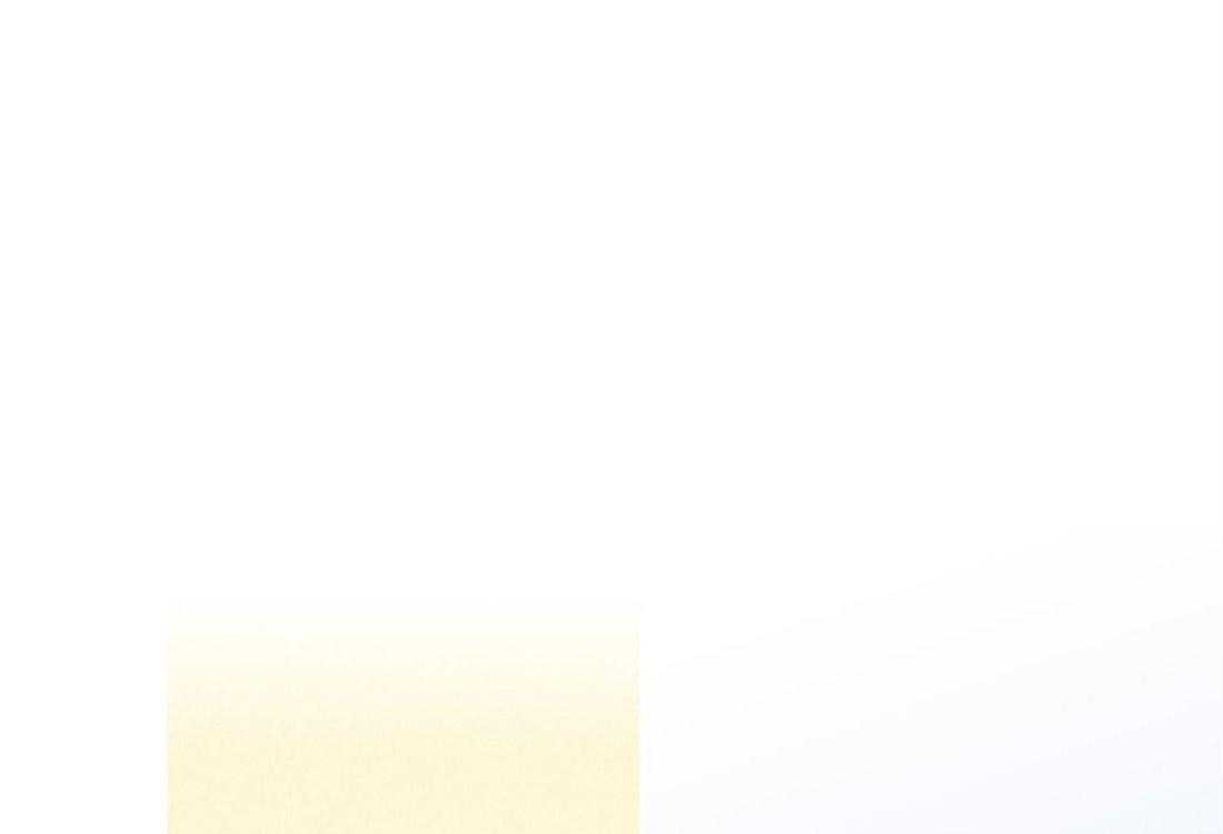 内或外（共3季） 第85话 第0页