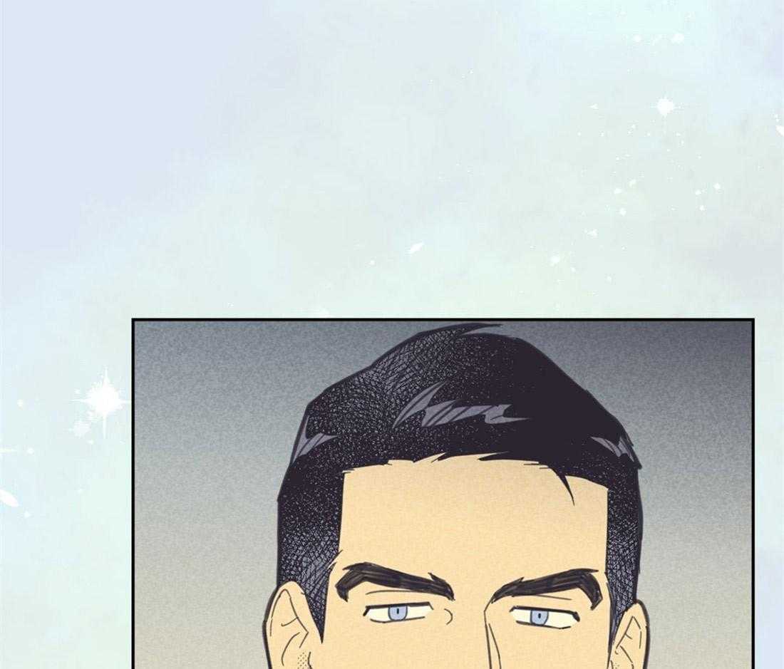 内或外（共3季） 第85话 第6页