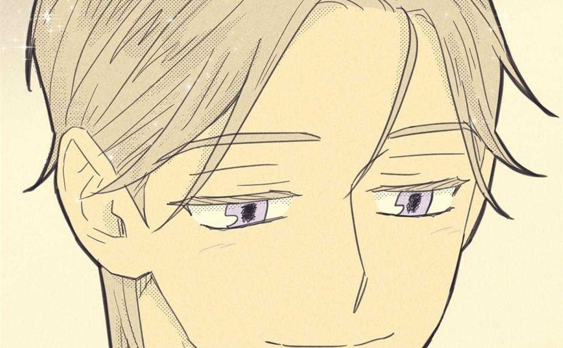 内或外（共3季） 第85话 第9页