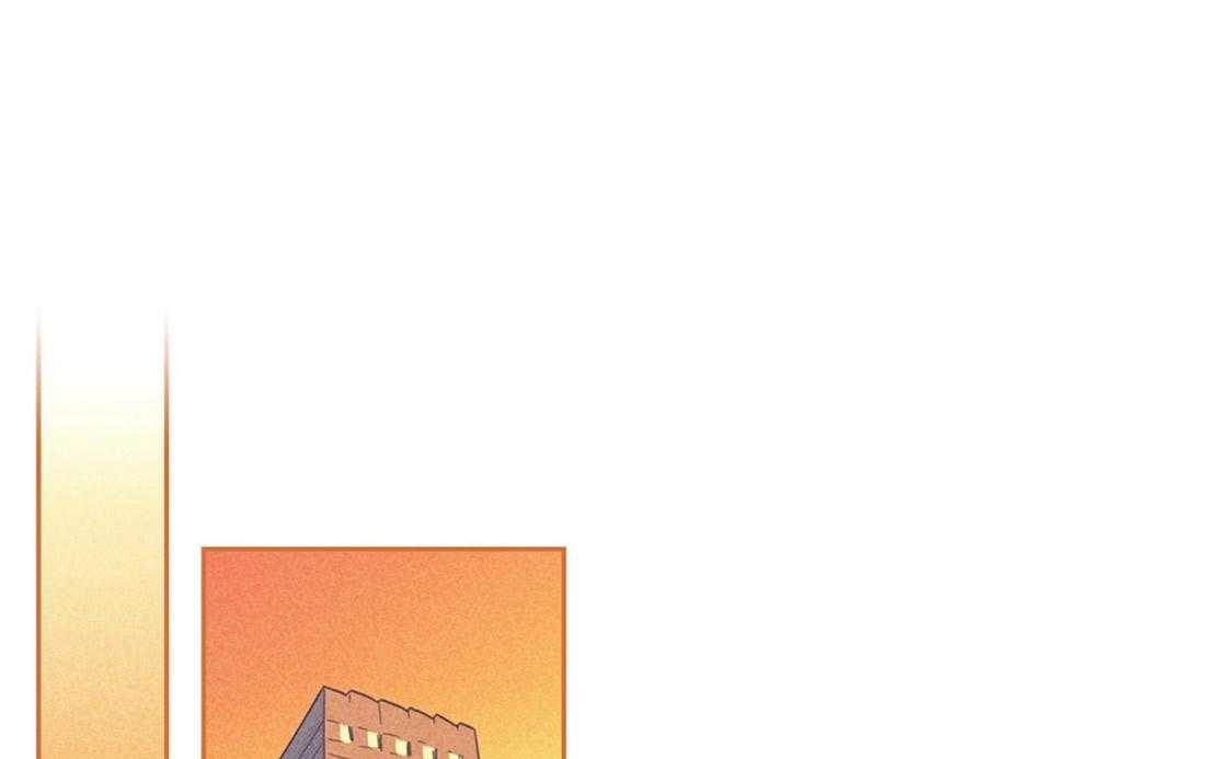 内或外（共3季） 第85话 第15页