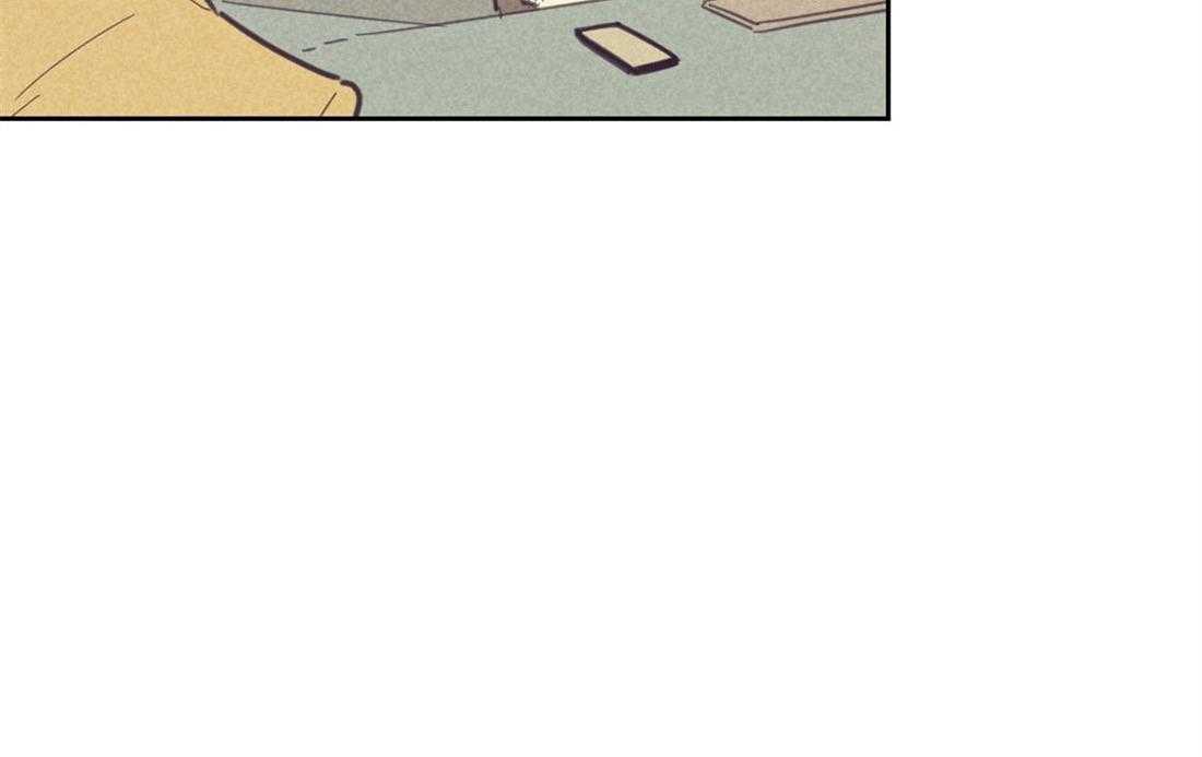 内或外（共3季） 第85话 第20页