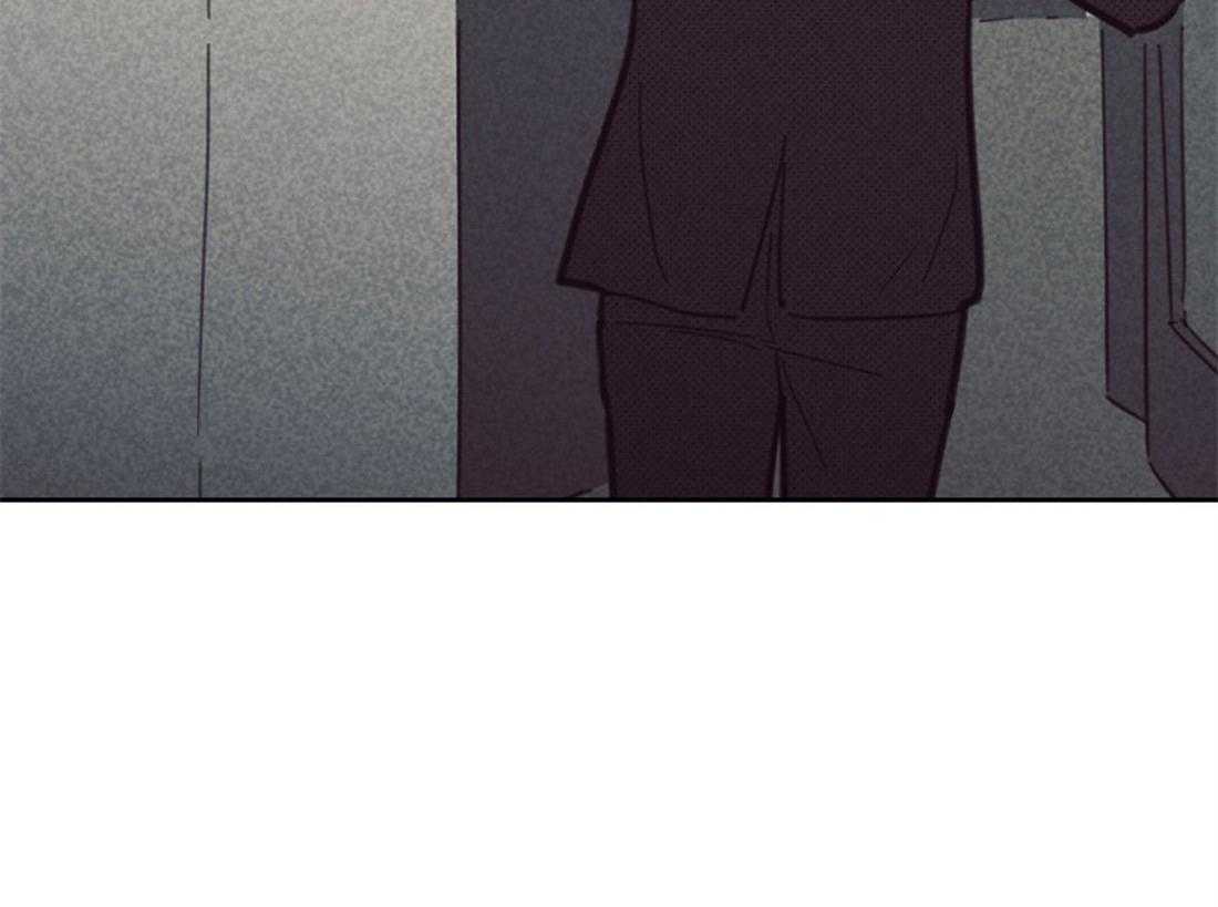内或外（共3季）第85话图