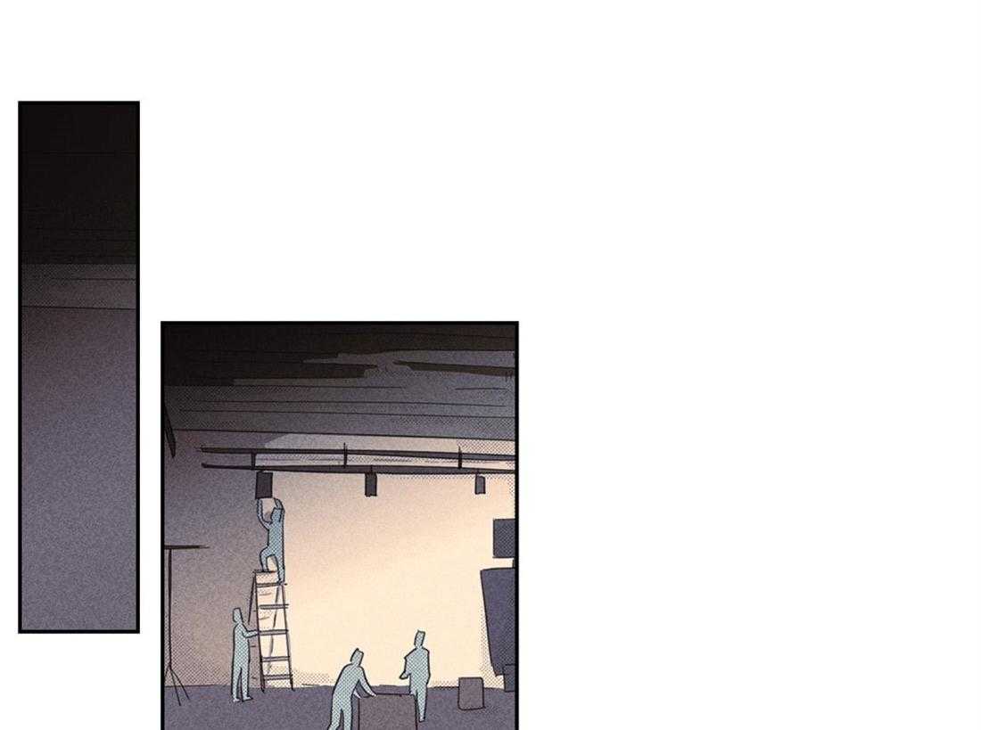 内或外（共3季） 第86话 第1页