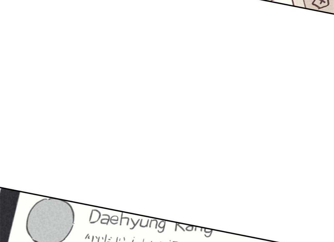 内或外（共3季） 第86话 第26页