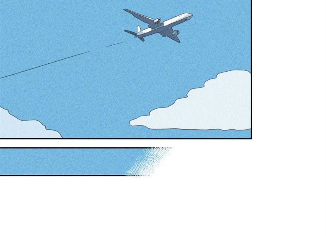 内或外（共3季） 第86话 第30页