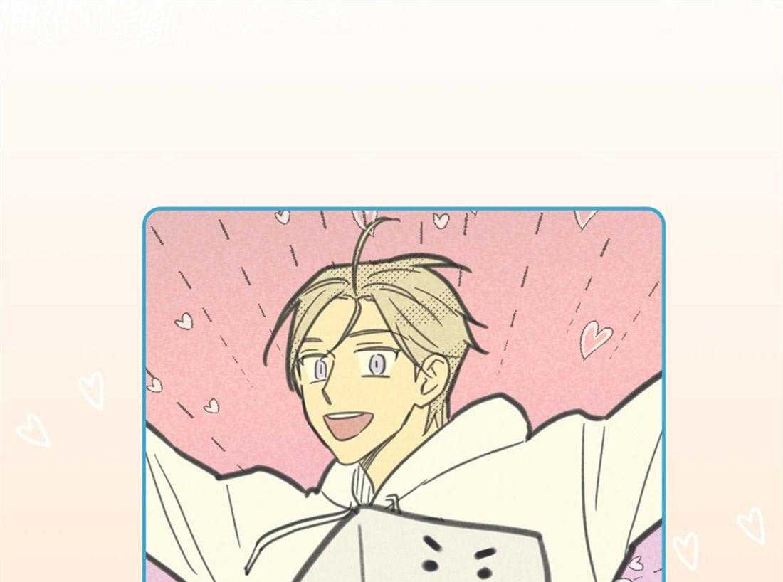 内或外（共3季） 第86话 第40页