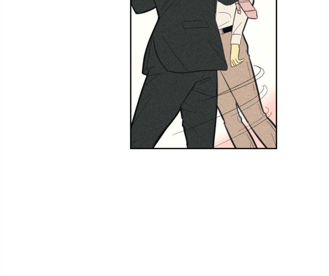 内或外（共3季） 第87话 第56页