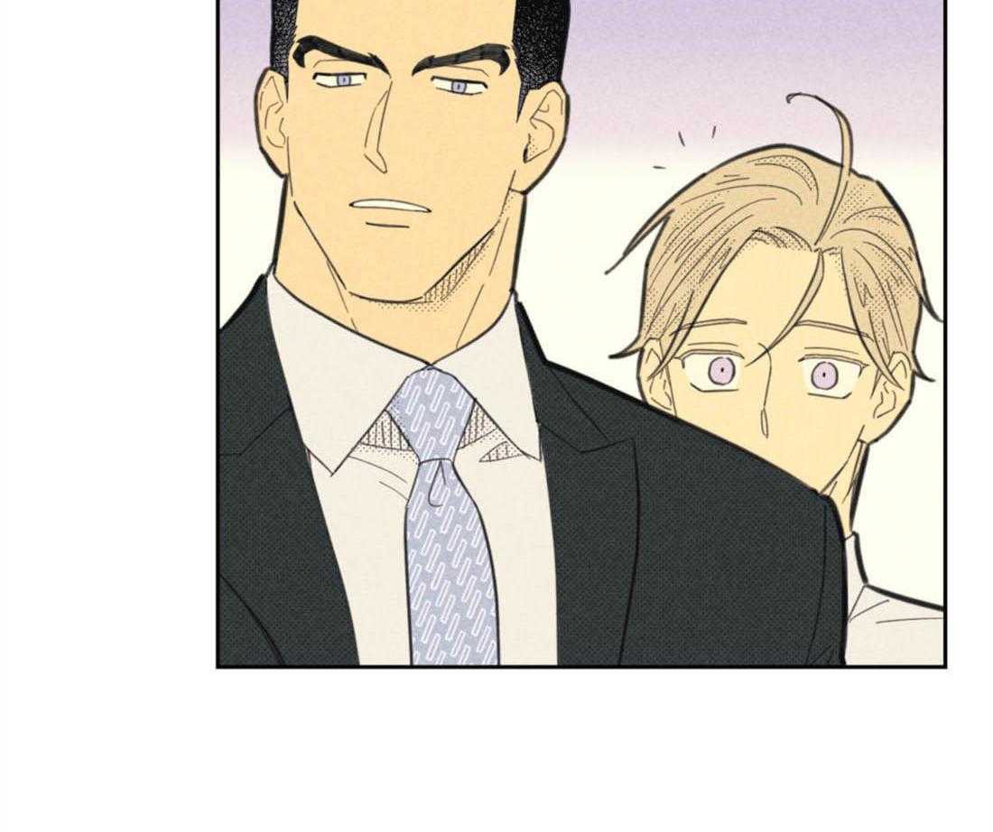 内或外（共3季） 第87话 第59页