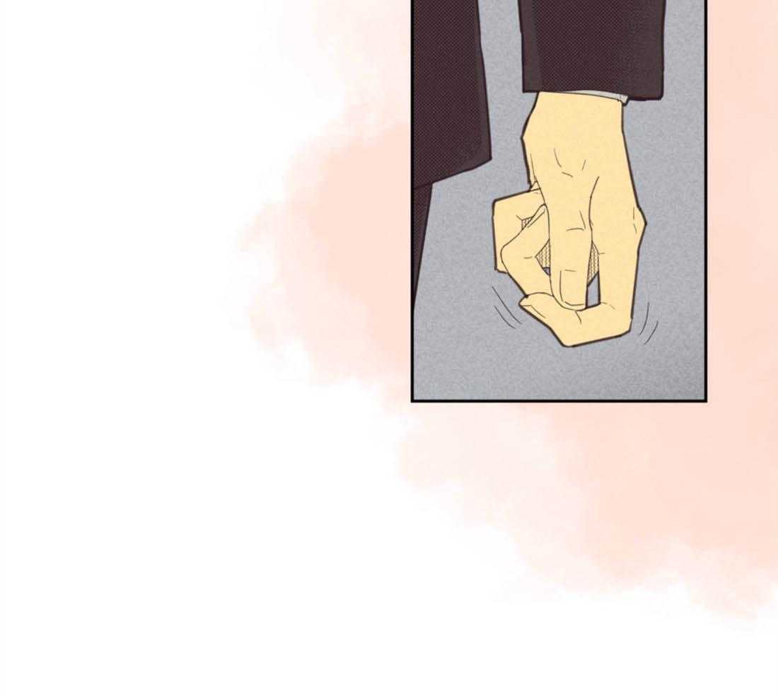 内或外（共3季） 第88话 第32页