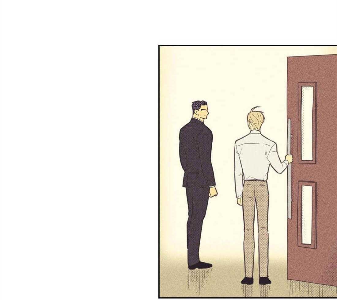 内或外（共3季） 第88话 第36页