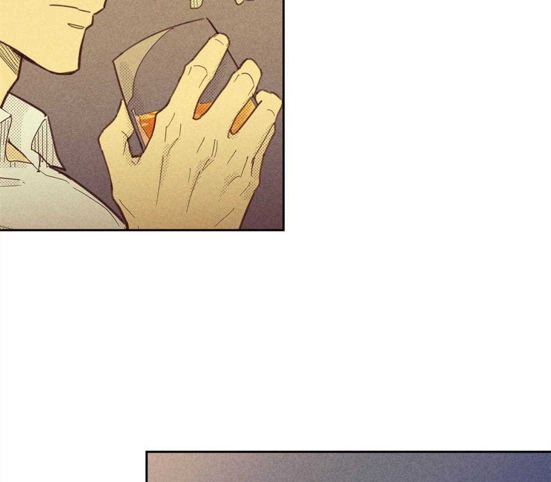 内或外（共3季） 第90话 第13页