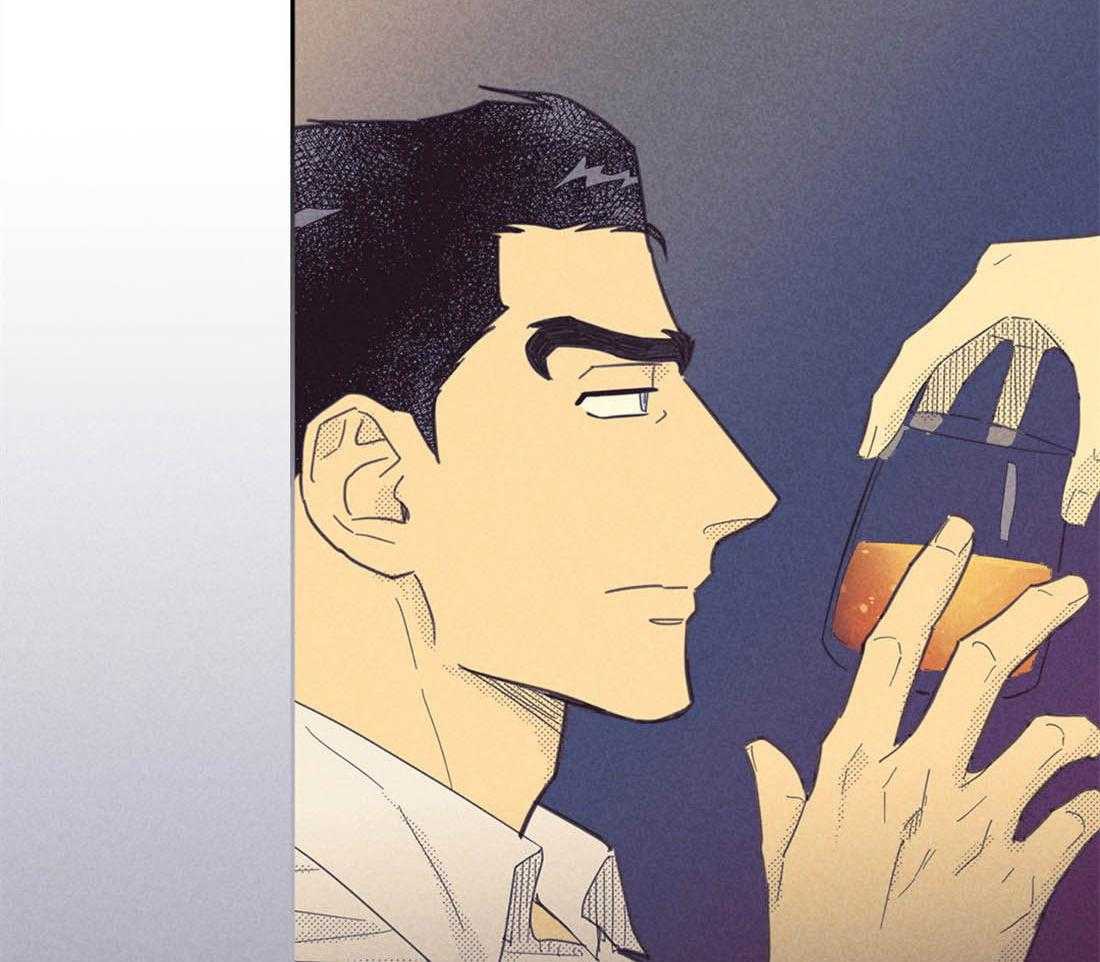 内或外（共3季） 第90话 第14页