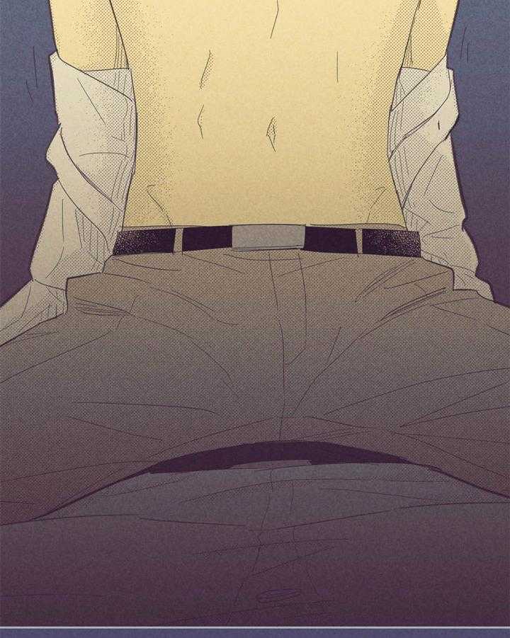 内或外（共3季） 第90话 第33页