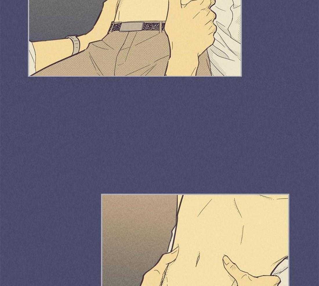 内或外（共3季） 第91话 第1页