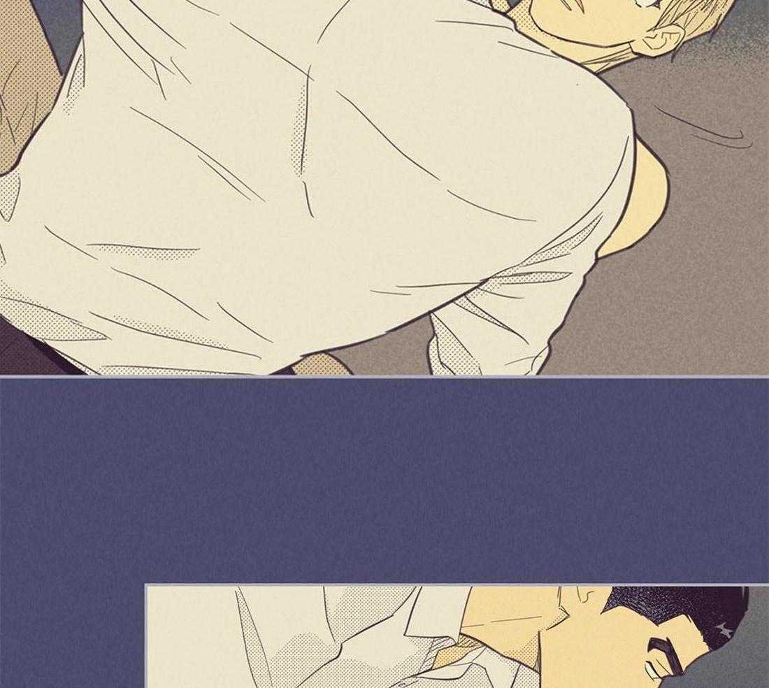 内或外（共3季） 第91话 第7页