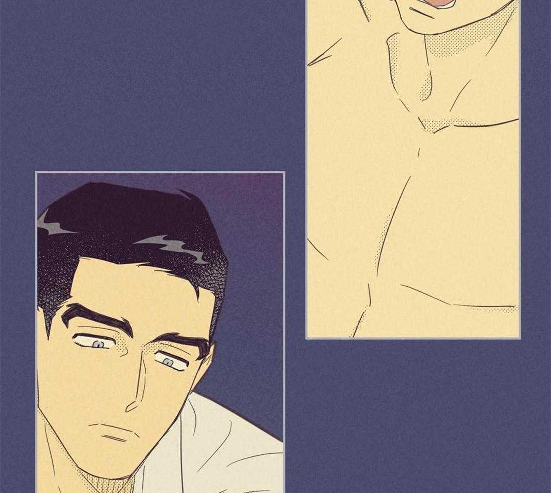 内或外（共3季） 第91话 第13页