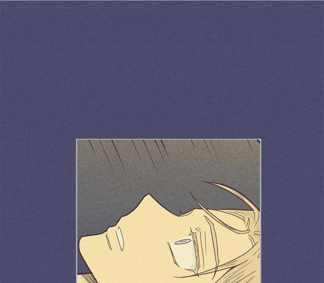 内或外（共3季） 第91话 第15页