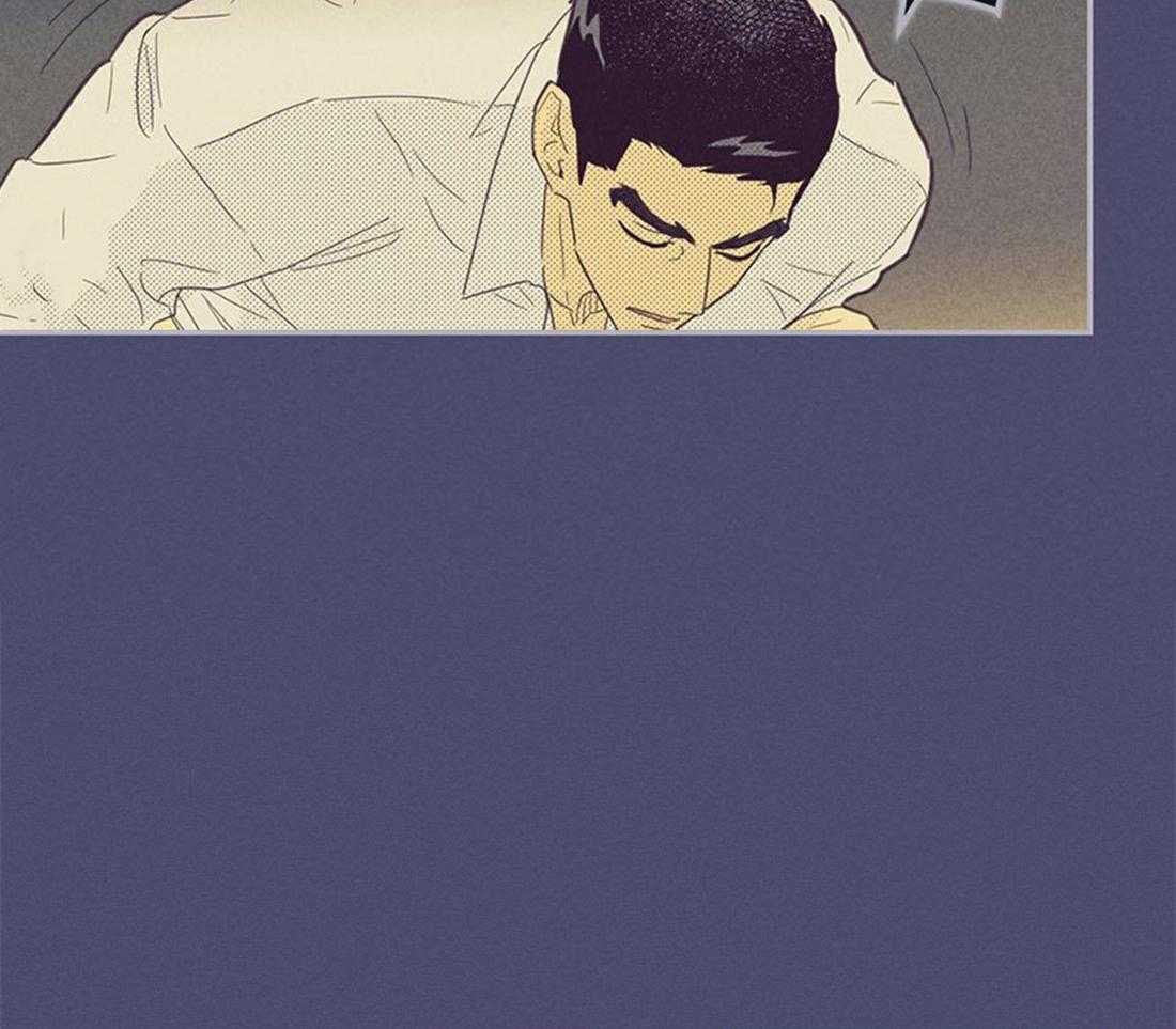 内或外（共3季） 第91话 第27页