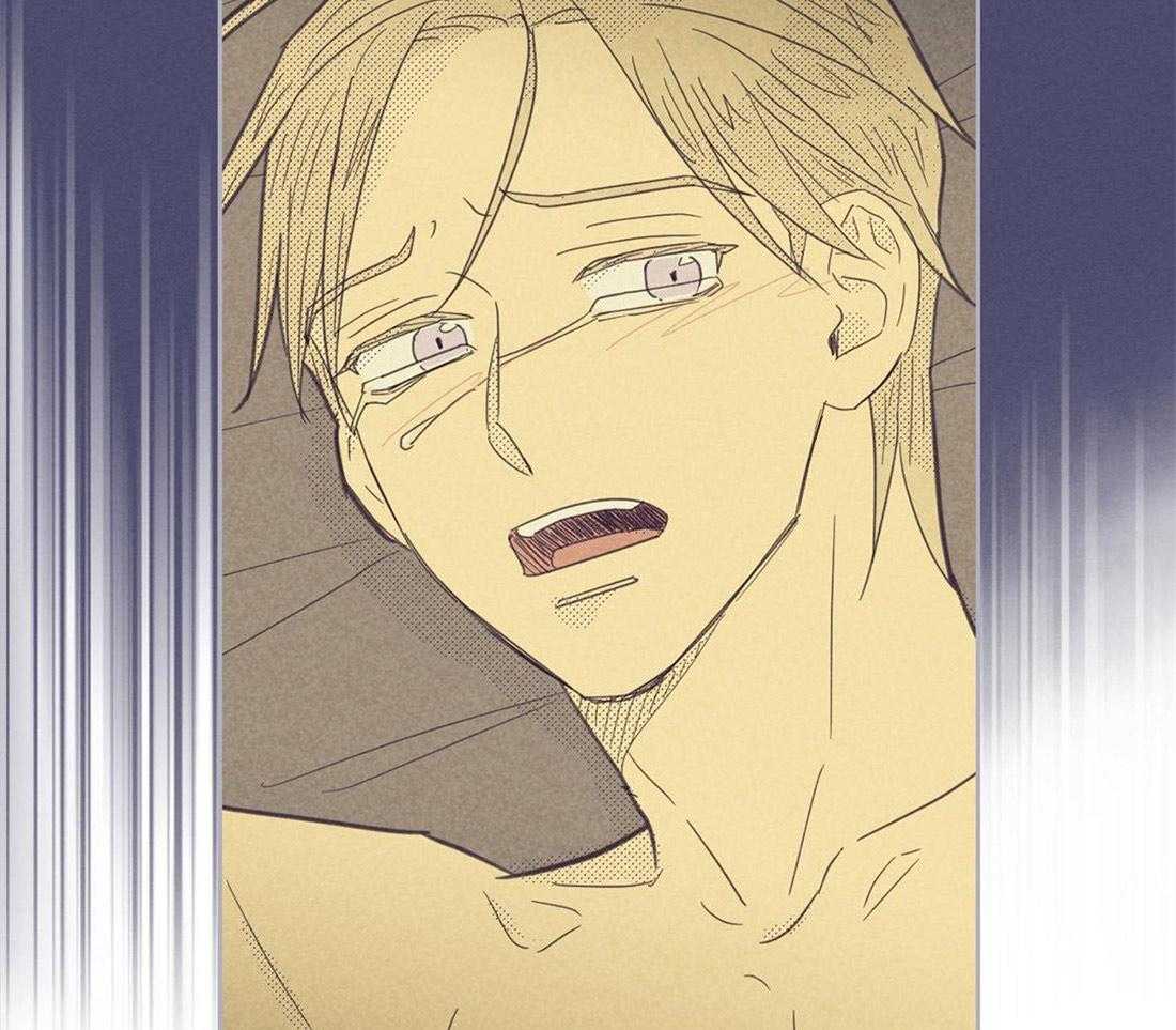 内或外（共3季） 第91话 第31页