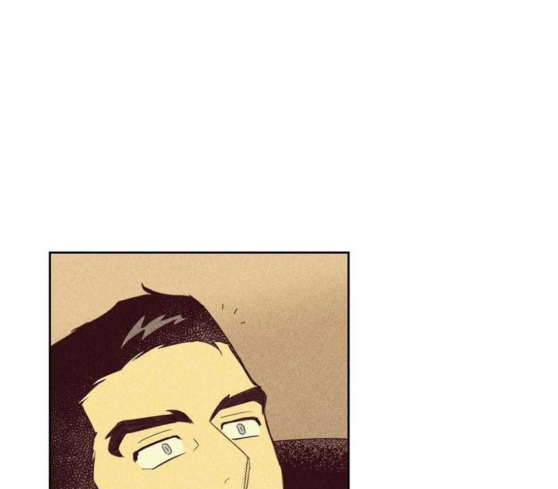 内或外（共3季） 第91话 第33页