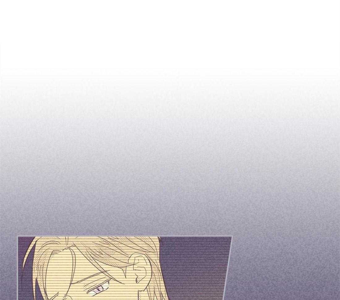 内或外（共3季） 第92话 第12页