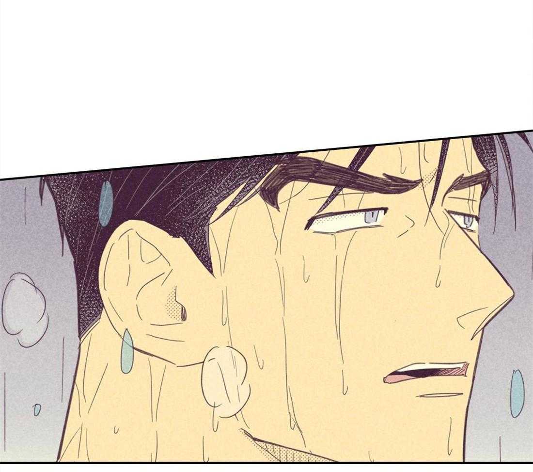 内或外（共3季） 第92话 第19页