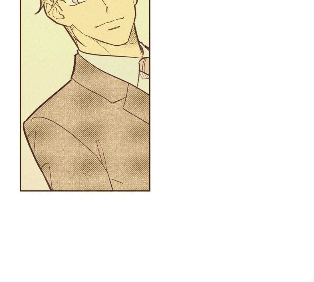 内或外（共3季） 第93话 第11页