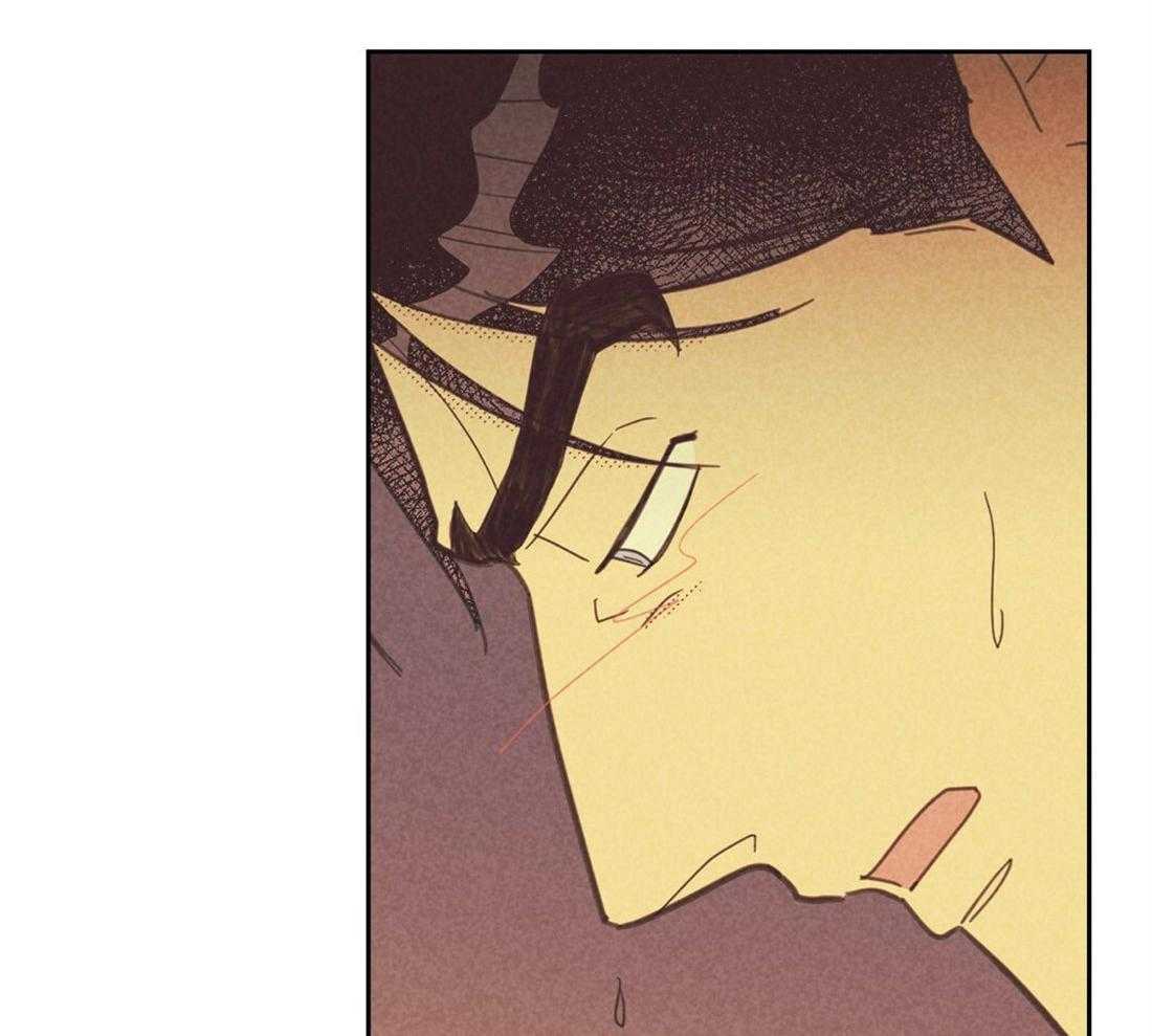 内或外（共3季） 第93话 第12页