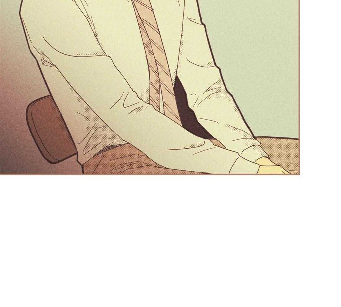 内或外（共3季）第93话图