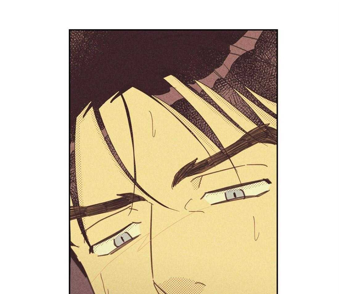 内或外（共3季）第93话图