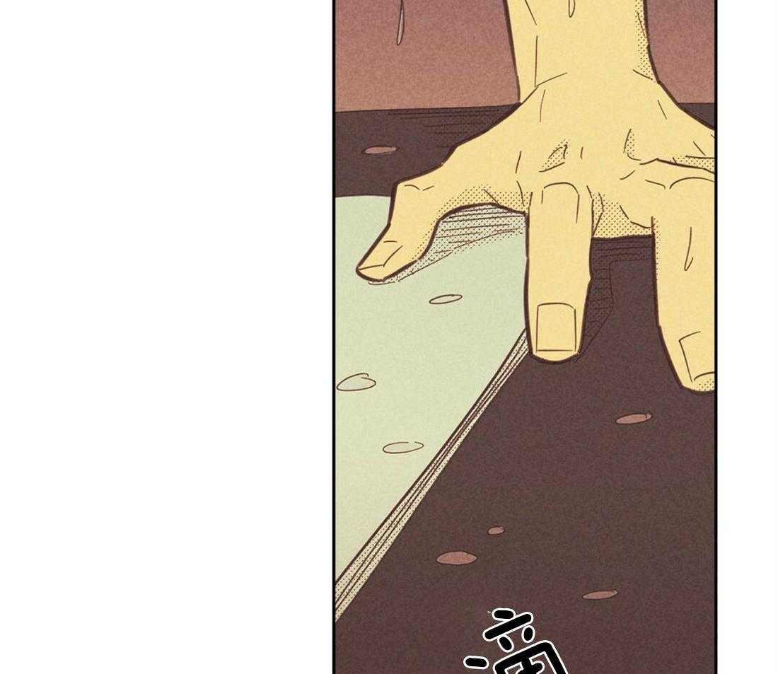 内或外（共3季）第93话图