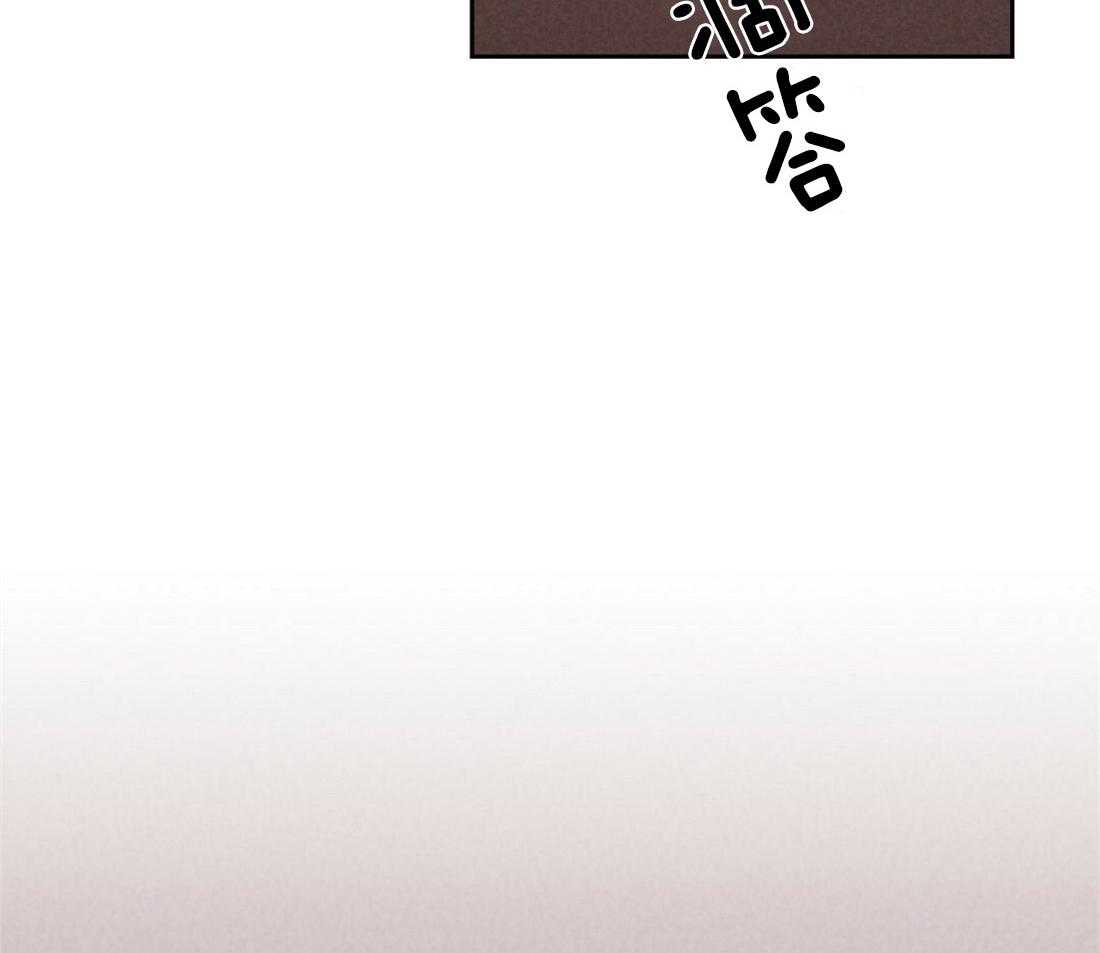 内或外（共3季）第93话图