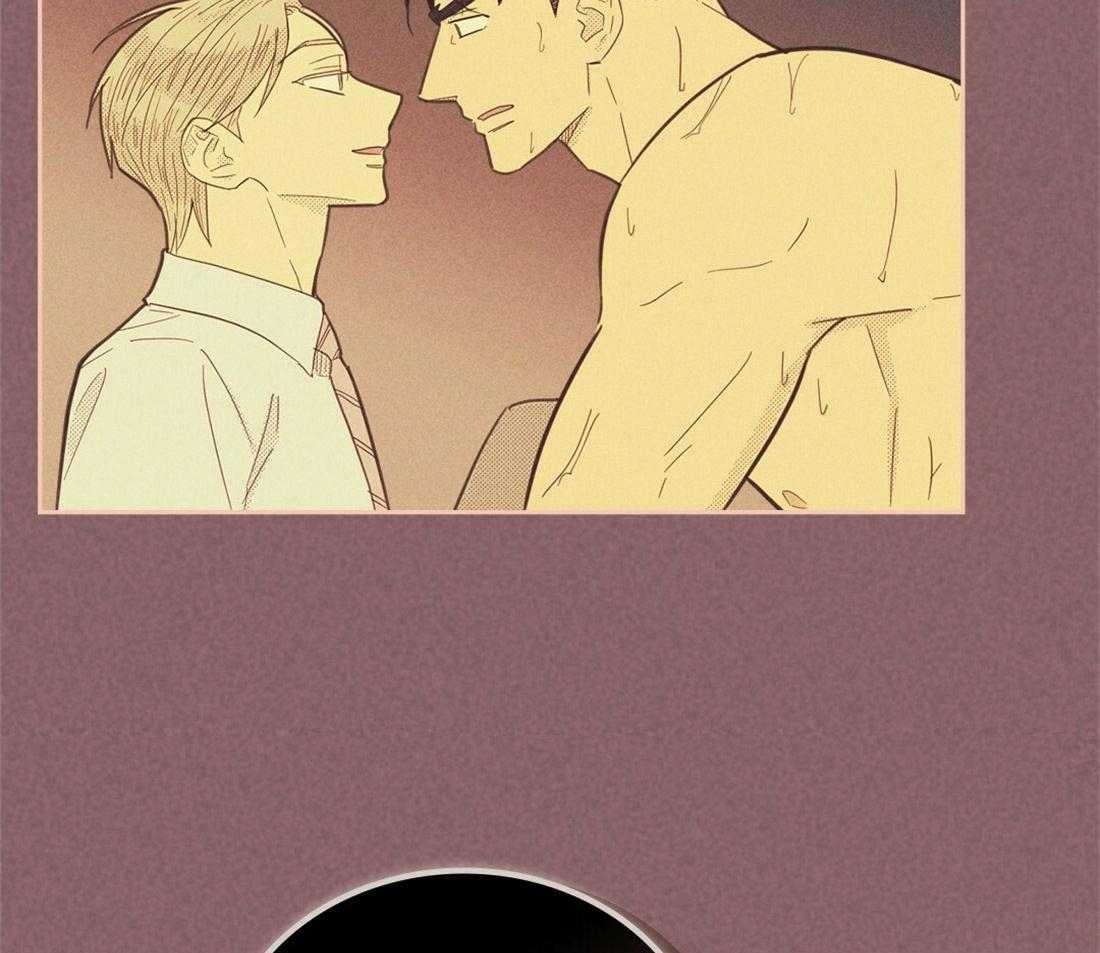 内或外（共3季）第93话图