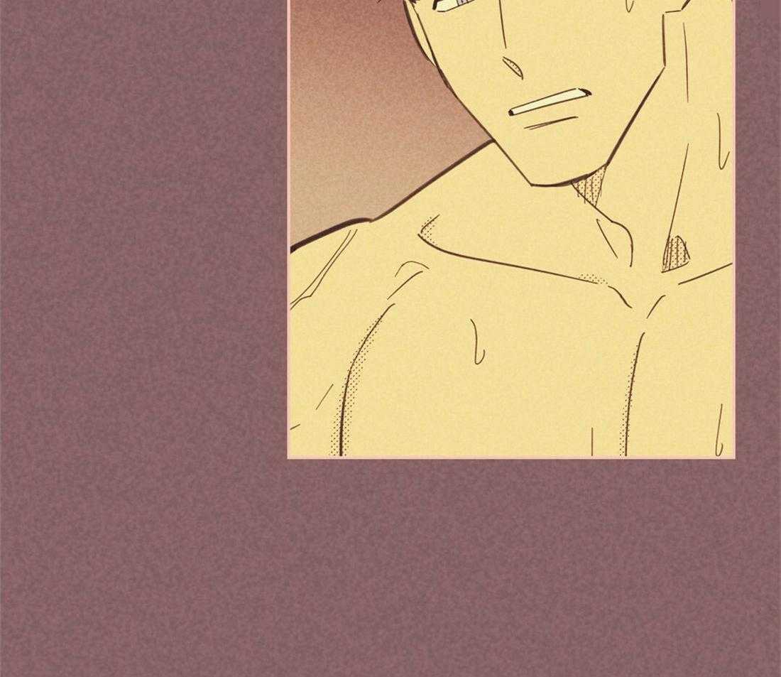 内或外（共3季）第93话图