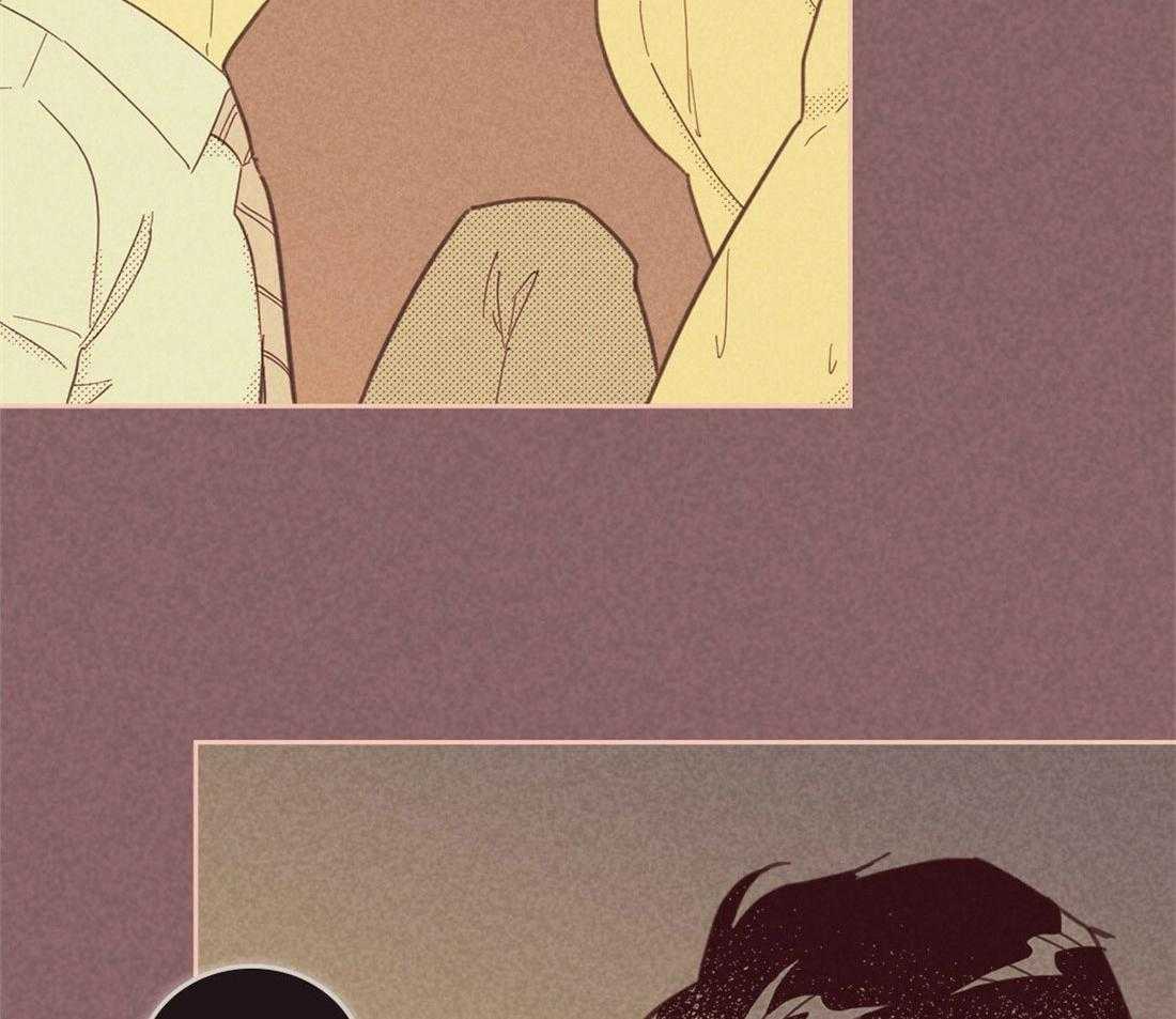 内或外（共3季）第93话图