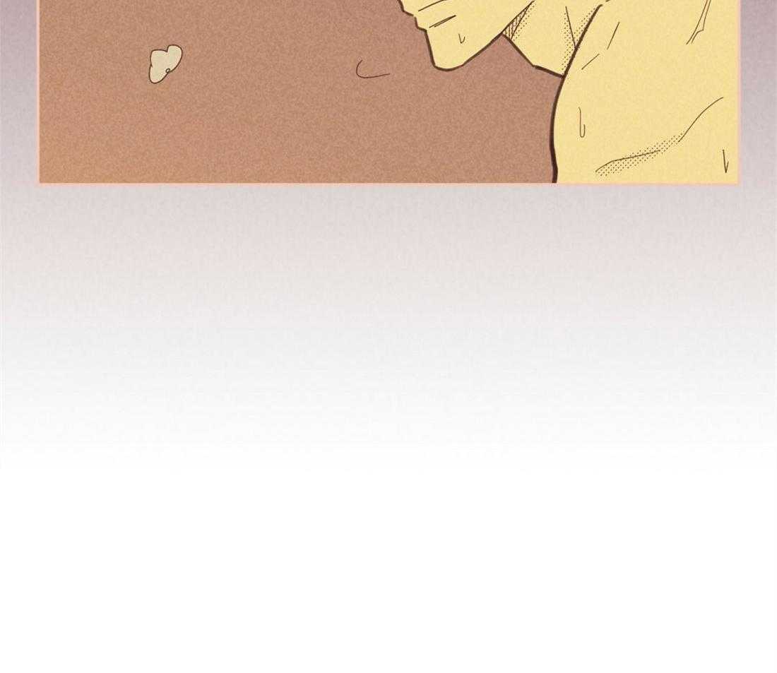 内或外（共3季）第93话图