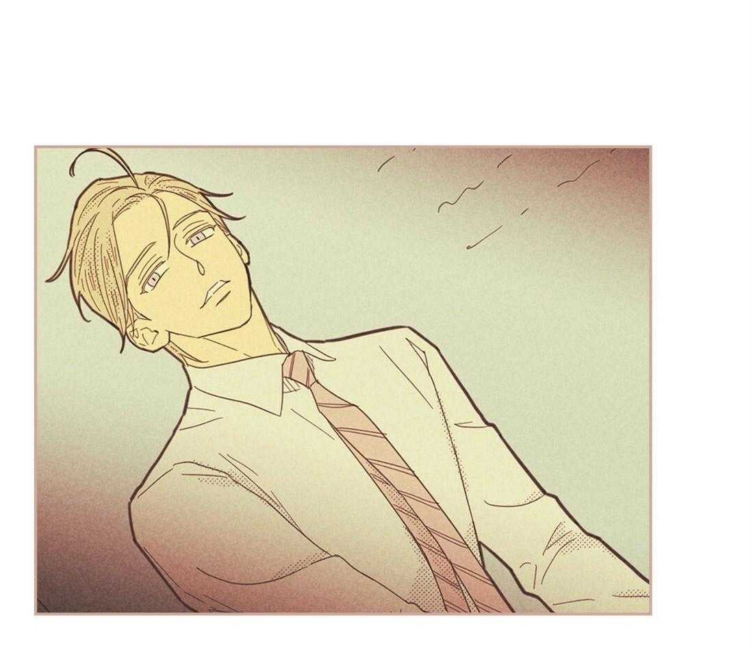 内或外（共3季）第93话图