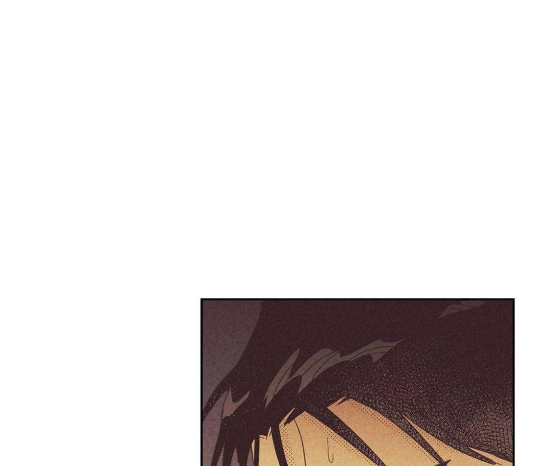 内或外（共3季）第93话图