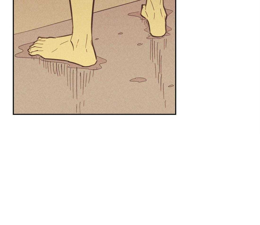 内或外（共3季）第93话图