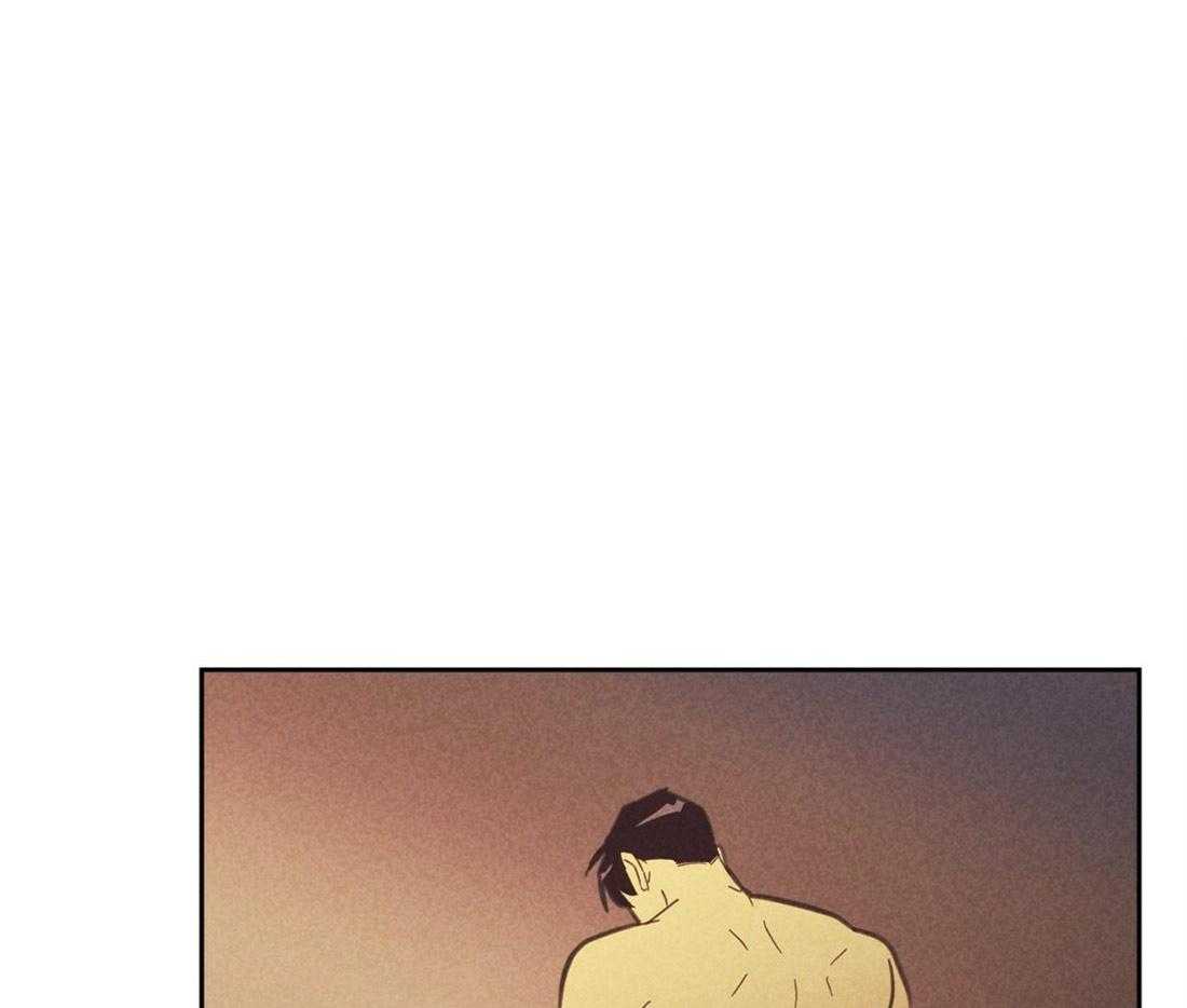 内或外（共3季） 第94话 第0页