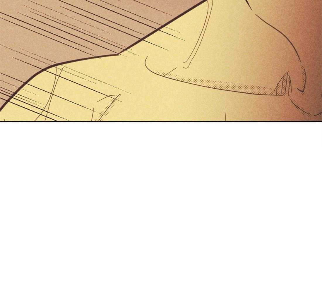 内或外（共3季） 第94话 第11页